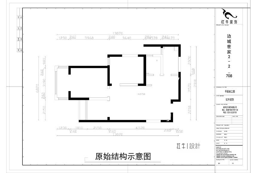 860x580_邊城世家施工圖20140615_recover-Model