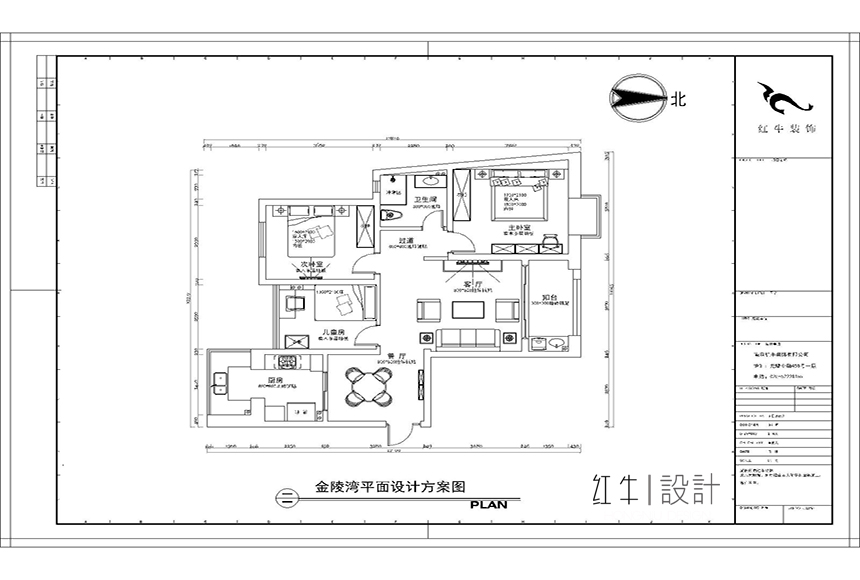 平面設(shè)計圖
