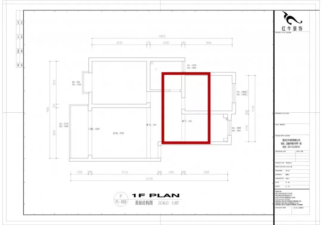 南京獅子山花苑90平米現(xiàn)代簡約風格裝修-這樣的裝修剛剛好02