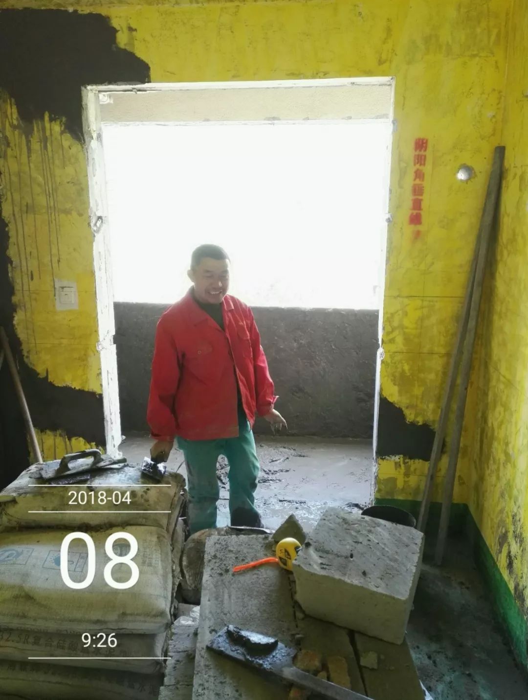 南京聚寶山莊137平米現(xiàn)代風(fēng)格裝修 年輕人的婚房可以這樣裝修23