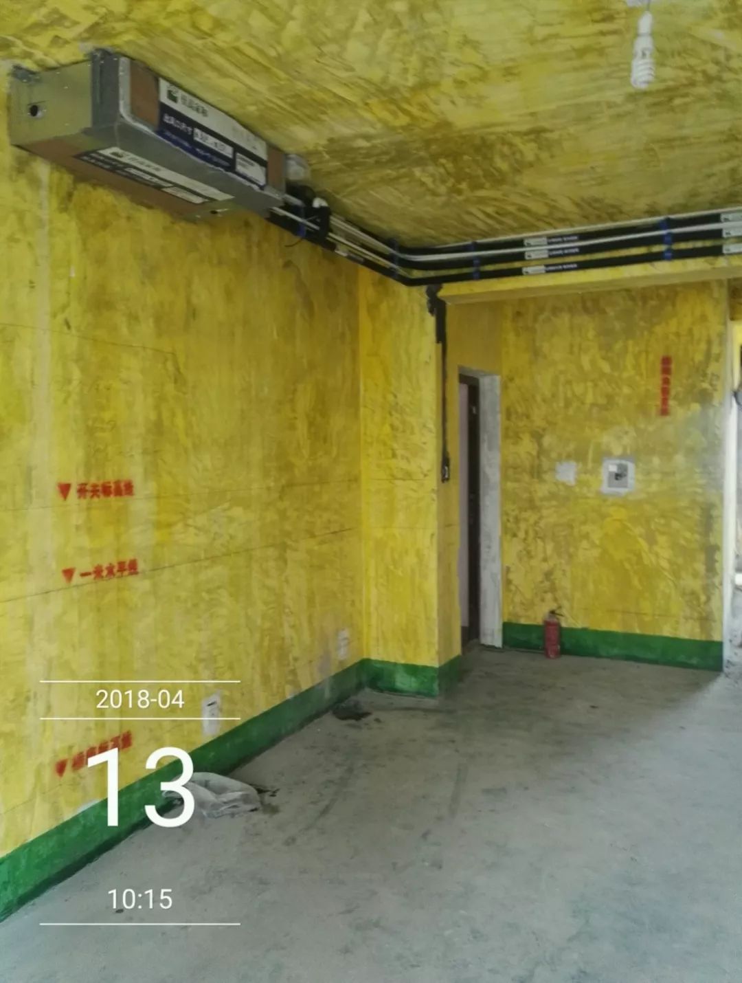 南京聚寶山莊137平米現(xiàn)代風(fēng)格裝修 年輕人的婚房可以這樣裝修25