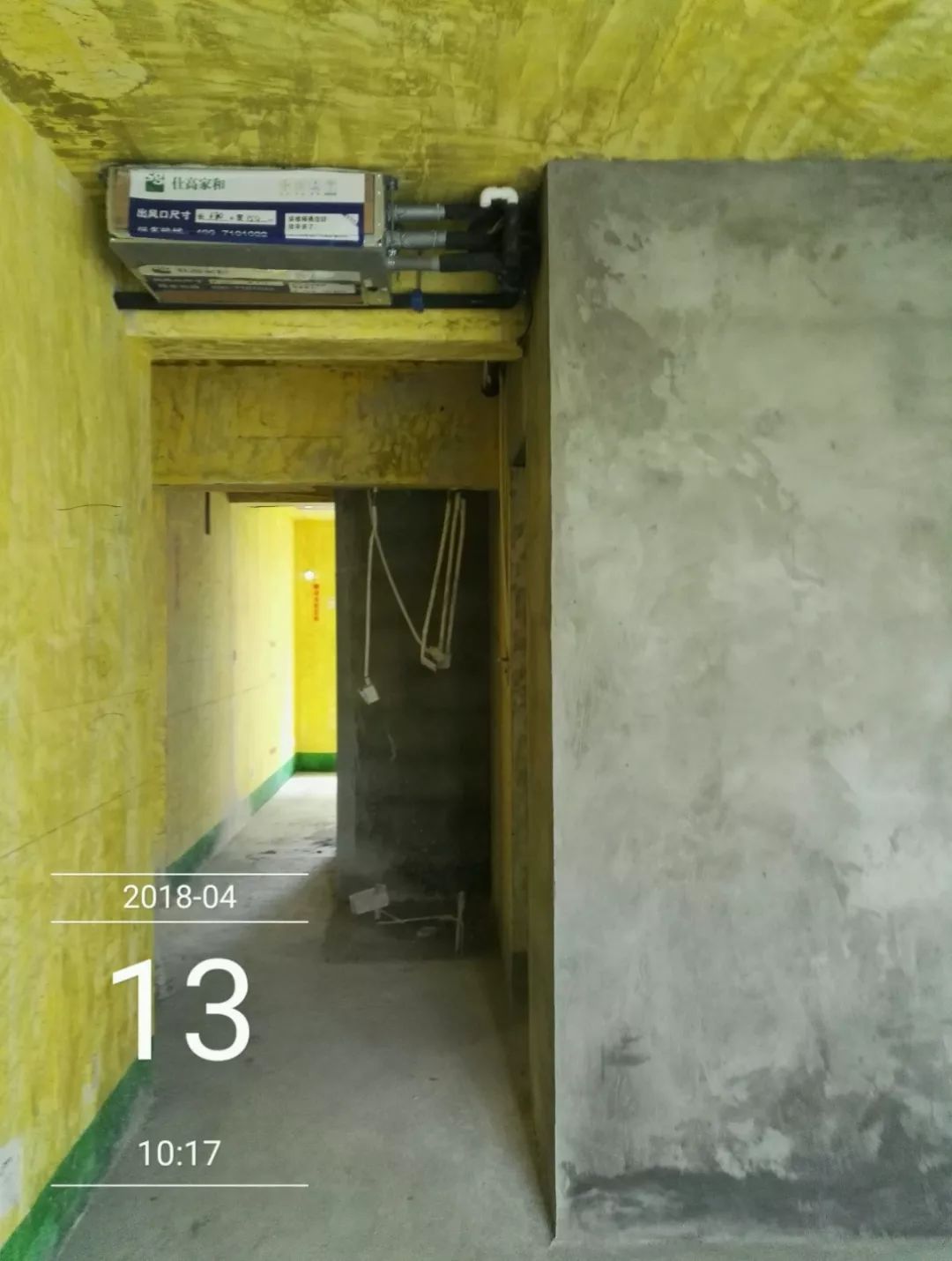 南京聚寶山莊137平米現(xiàn)代風(fēng)格裝修 年輕人的婚房可以這樣裝修27