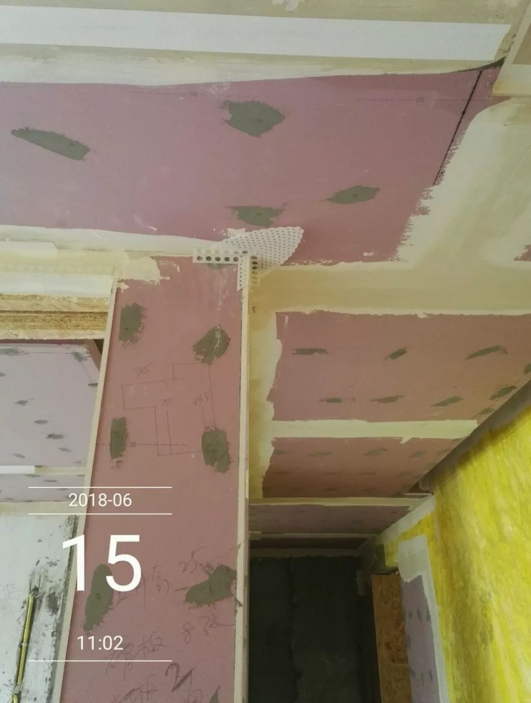 南京聚寶山莊137平米現(xiàn)代風(fēng)格裝修 年輕人的婚房可以這樣裝修41