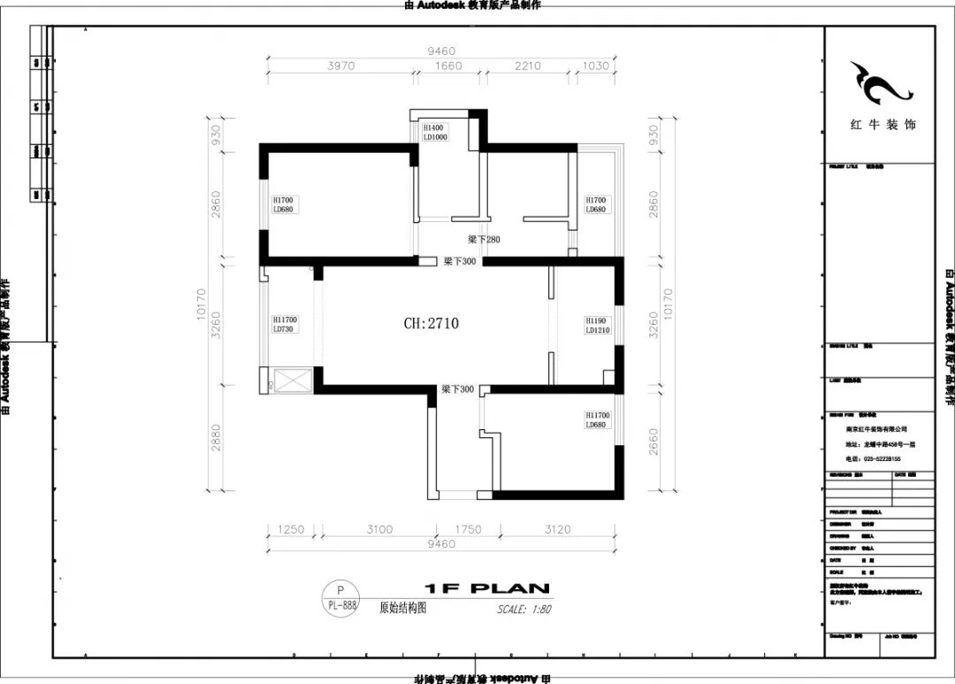 南京保利國際社區(qū)95平米現(xiàn)代簡(jiǎn)約風(fēng)格裝修01原始戶型圖