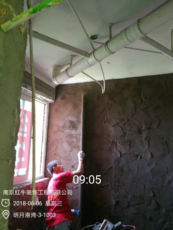 南京明月港灣105平米北歐風(fēng)格裝修  擁有獨(dú)立衣帽間與書房20地固、墻固