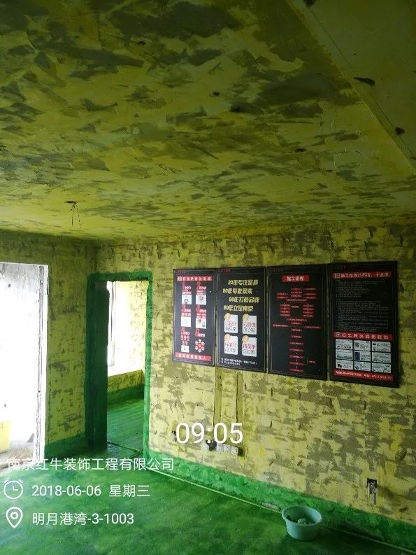 南京明月港灣105平米北歐風(fēng)格裝修  擁有獨(dú)立衣帽間與書房21地固、墻固