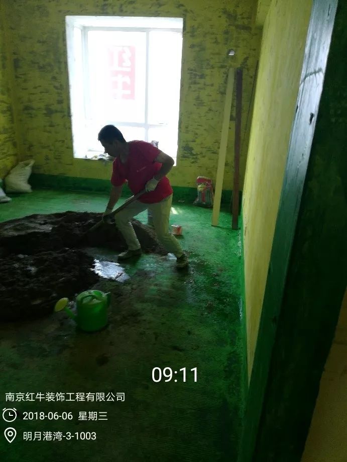 南京明月港灣105平米北歐風(fēng)格裝修  擁有獨(dú)立衣帽間與書房23地固、墻固