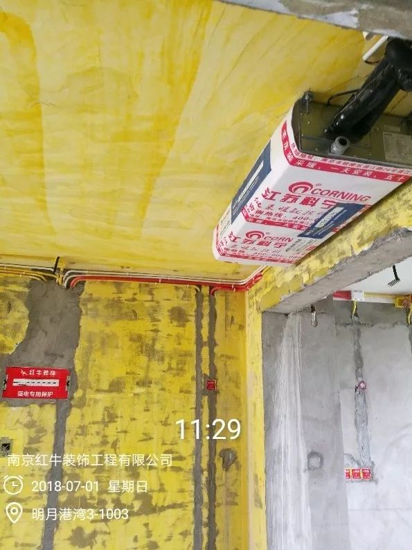 南京明月港灣105平米北歐風(fēng)格裝修  擁有獨(dú)立衣帽間與書房25