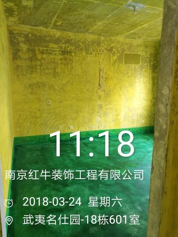 南京武夷名仕園124平米簡美風(fēng)格裝修  享受家?guī)淼臏囟?8三月份