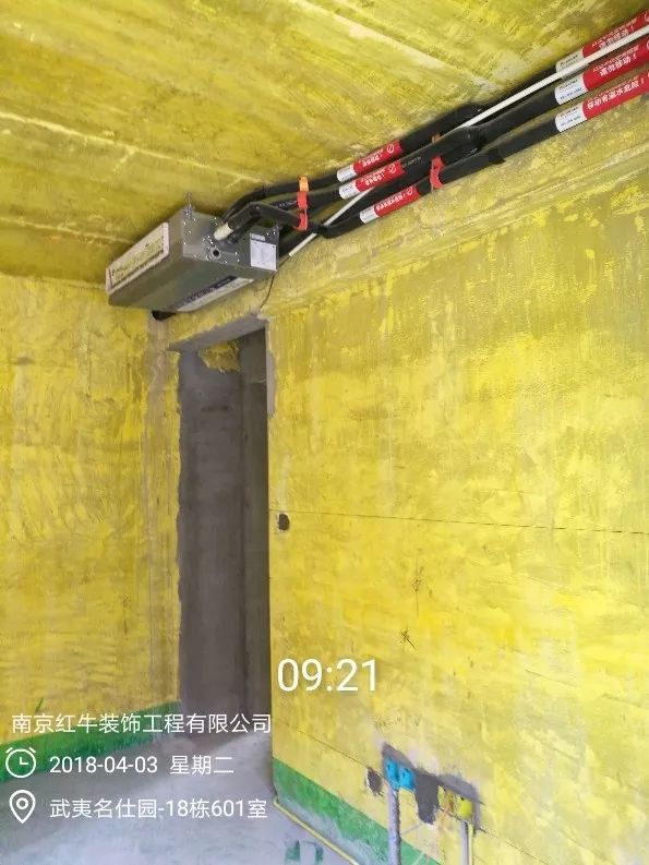 南京武夷名仕園124平米簡美風(fēng)格裝修  享受家?guī)淼臏囟?0四月份