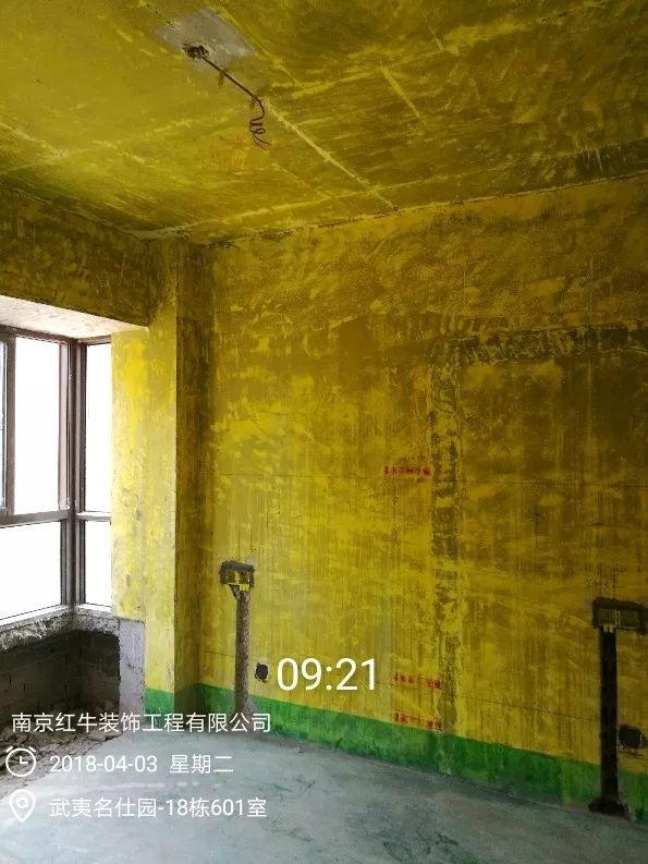 南京武夷名仕園124平米簡美風(fēng)格裝修  享受家?guī)淼臏囟?1四月份