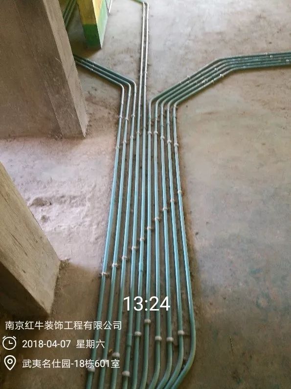 南京武夷名仕園124平米簡美風(fēng)格裝修  享受家?guī)淼臏囟?2四月份