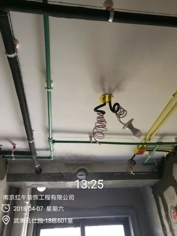 南京武夷名仕園124平米簡美風(fēng)格裝修  享受家?guī)淼臏囟?4四月份