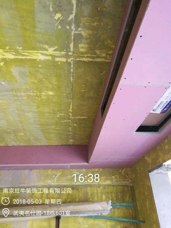 南京武夷名仕園124平米簡美風(fēng)格裝修  享受家?guī)淼臏囟?7五月份