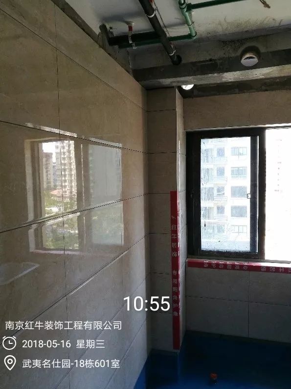 南京武夷名仕園124平米簡美風(fēng)格裝修  享受家?guī)淼臏囟?9五月份