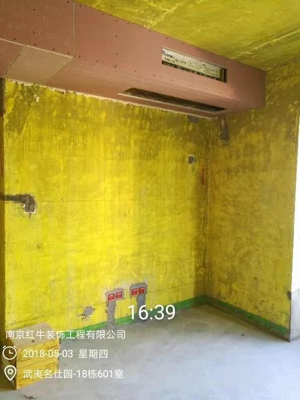 南京武夷名仕園124平米簡美風(fēng)格裝修  享受家?guī)淼臏囟?8五月份