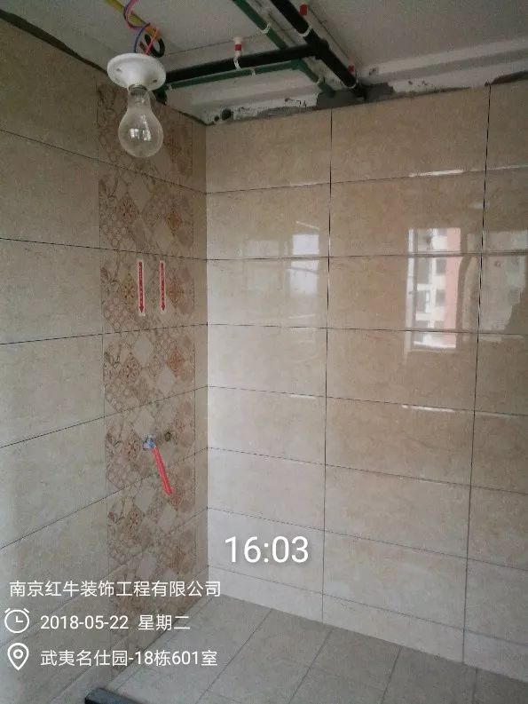 南京武夷名仕園124平米簡美風(fēng)格裝修  享受家?guī)淼臏囟?1五月份