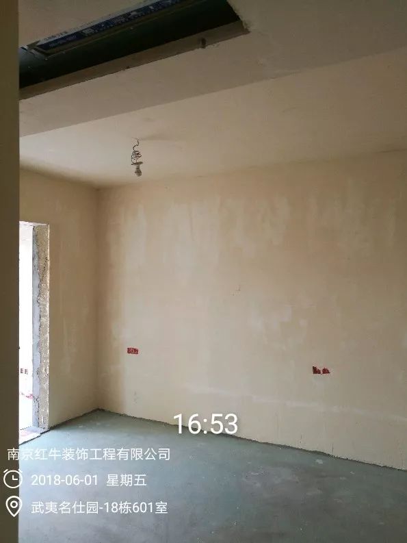 南京武夷名仕園124平米簡美風(fēng)格裝修  享受家?guī)淼臏囟?3六月份_漆工上場