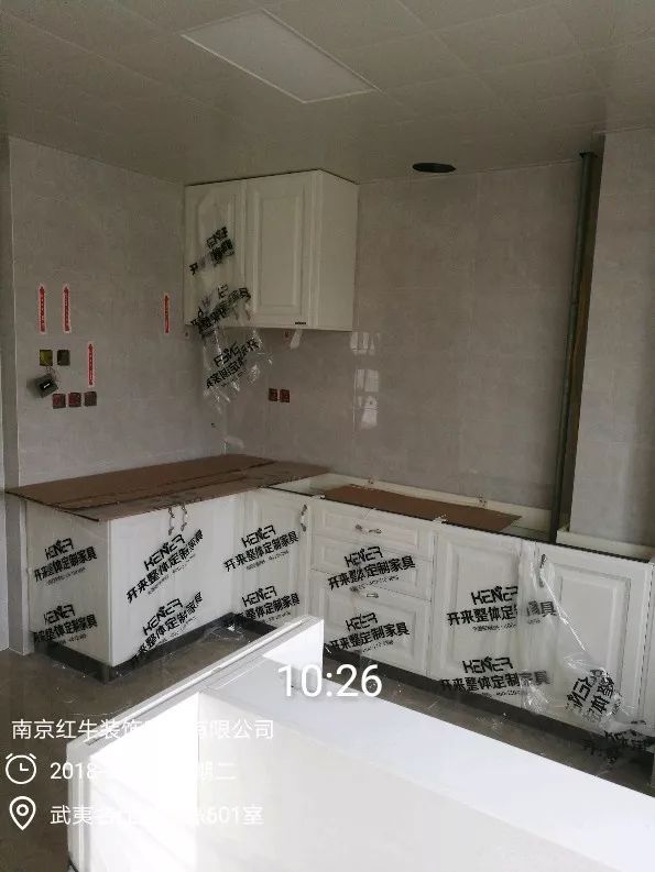 南京武夷名仕園124平米簡美風(fēng)格裝修  享受家?guī)淼臏囟?8六月份_最后是將木地板、木門、墻紙等安裝好。