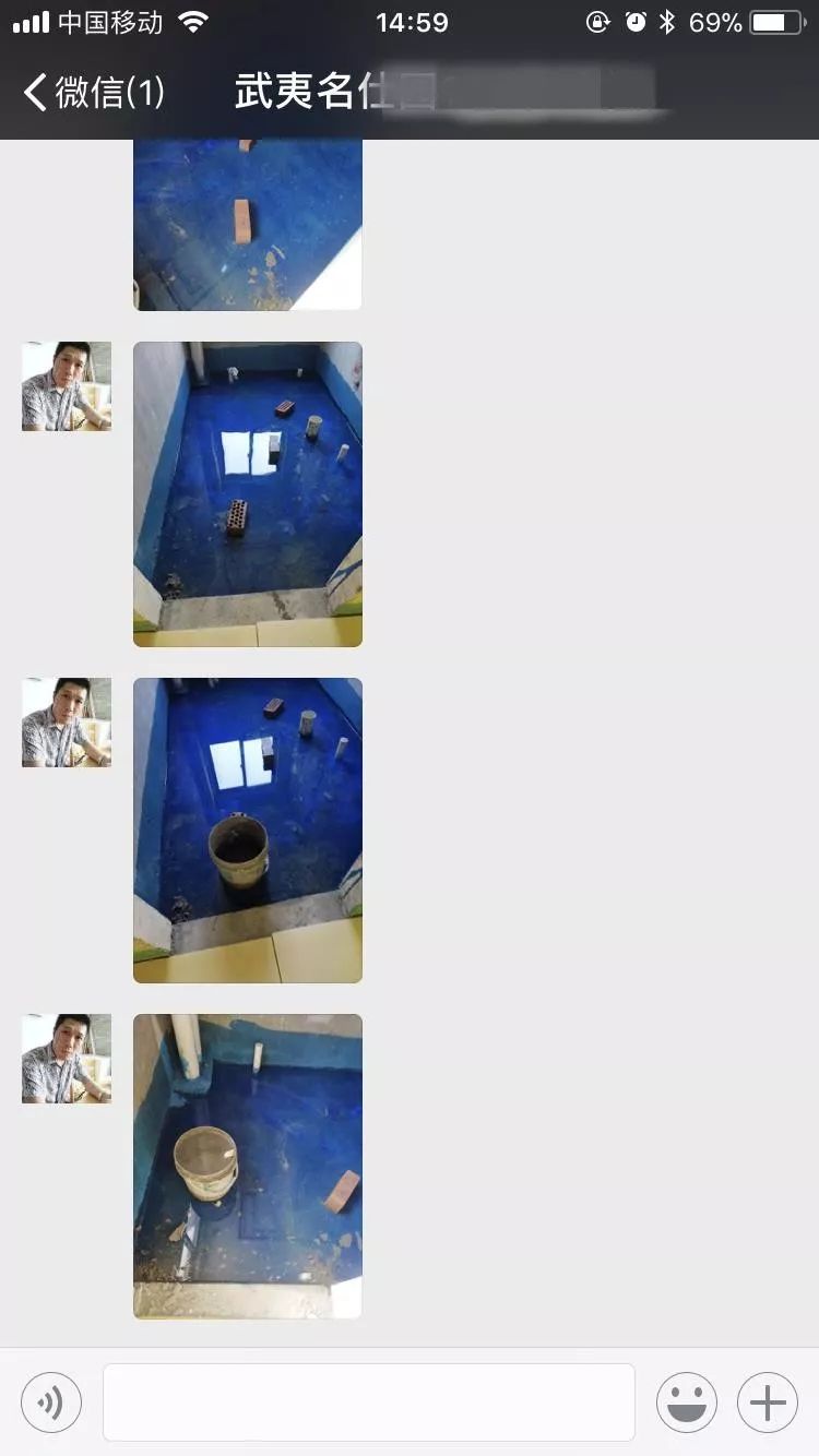 南京武夷名仕園124平米簡美風(fēng)格裝修  享受家?guī)淼臏囟?2