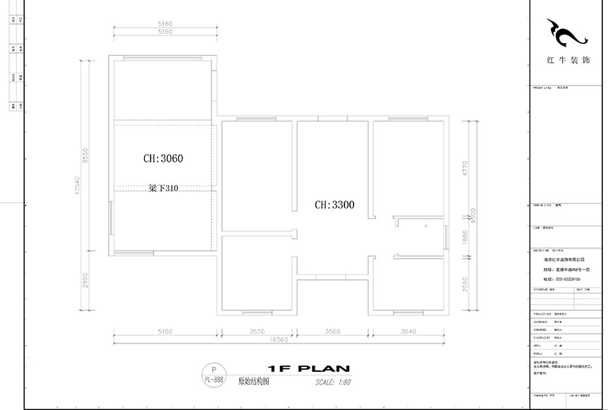 860x580_劉小勇_南京吳家莊5號150㎡現(xiàn)代風格裝修_原始結構圖
