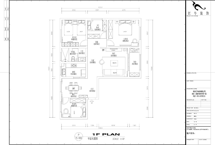 水印860x580_吳波_南京市江寧區(qū)新華公寓120㎡現(xiàn)代簡(jiǎn)約風(fēng)格裝修_平面布置圖