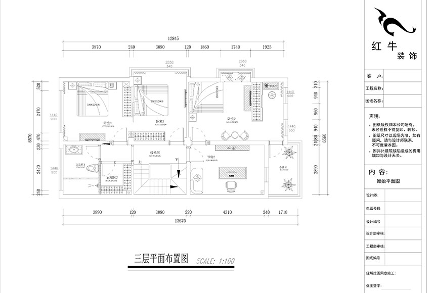 860x580_三層平面布置圖