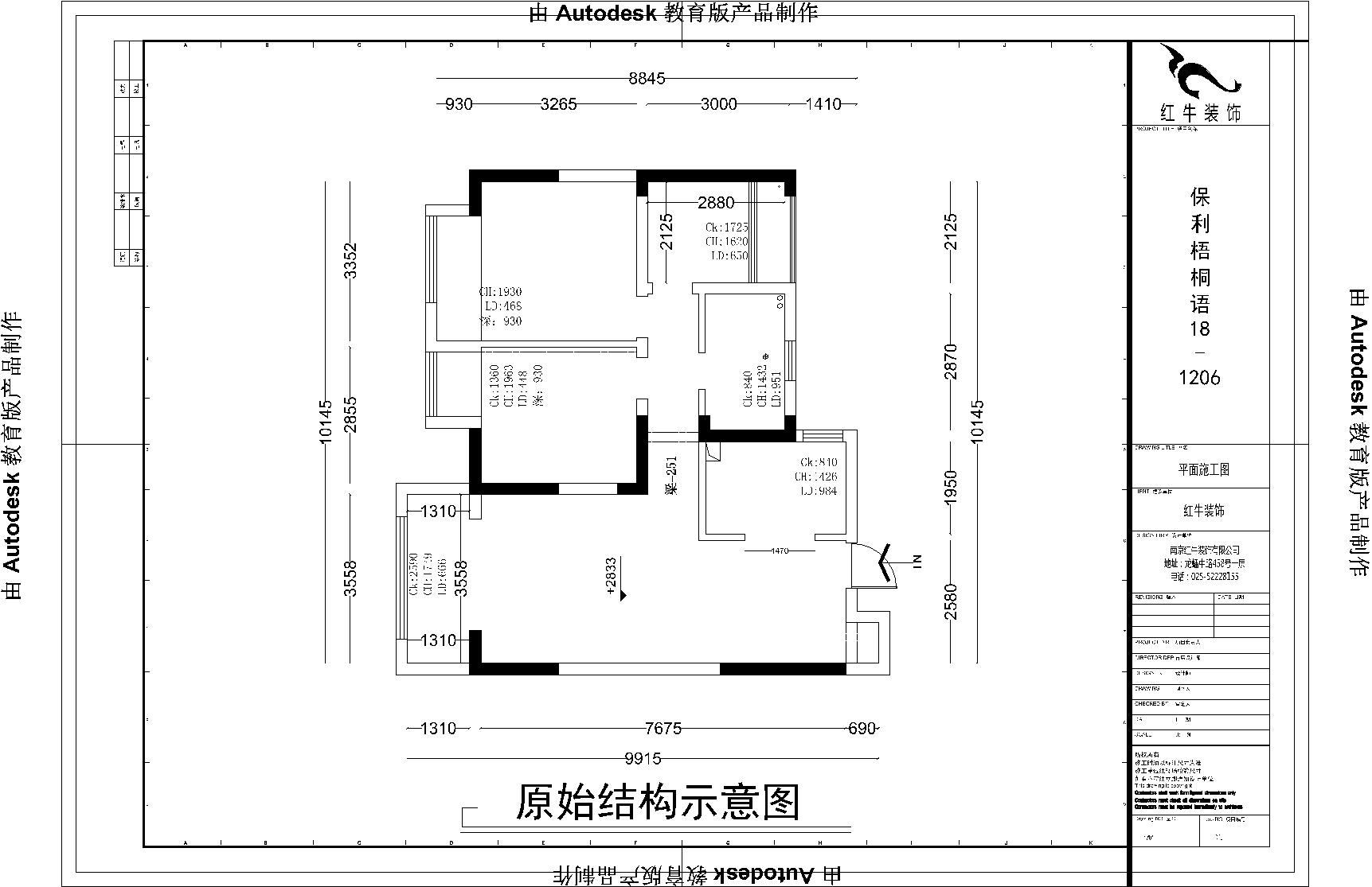 標(biāo)準(zhǔn)cad-Mode1l