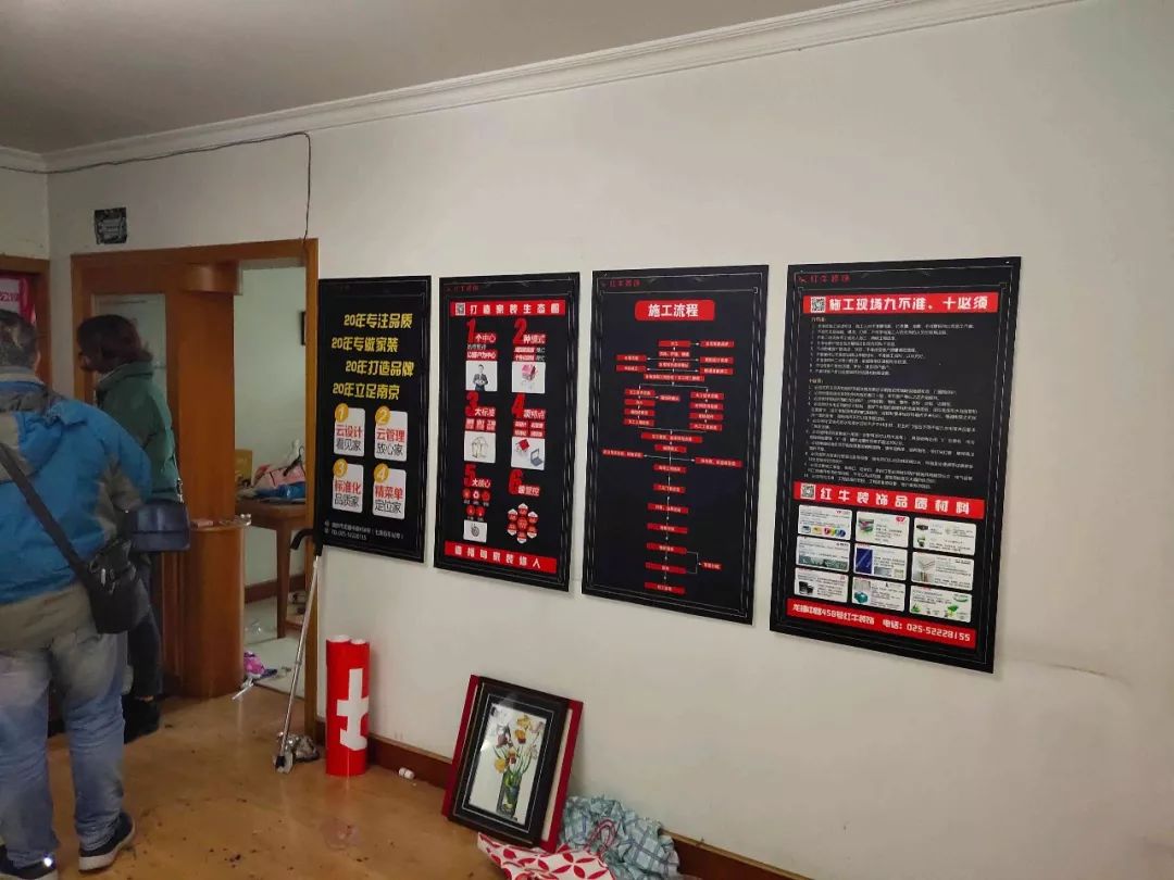 南京龍蟠花苑90㎡現(xiàn)代輕奢--老房升級改造，變身時尚精致家！02客廳改造