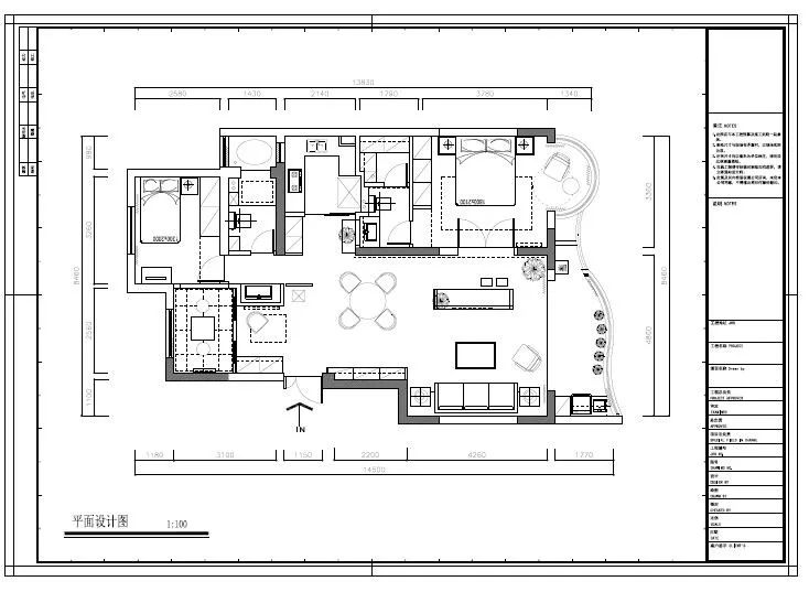 南京雅居樂(lè)145㎡現(xiàn)代簡(jiǎn)約--演繹當(dāng)代生活美學(xué)12戶型圖02雅居樂(lè)平面設(shè)計(jì)圖