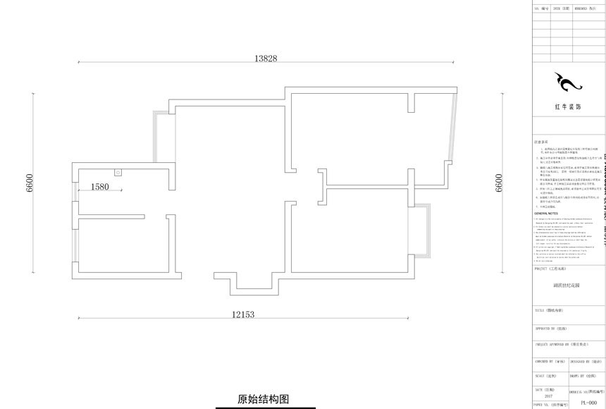 楓丹花園90㎡現(xiàn)代簡約風格08_原始結(jié)構(gòu)圖_改