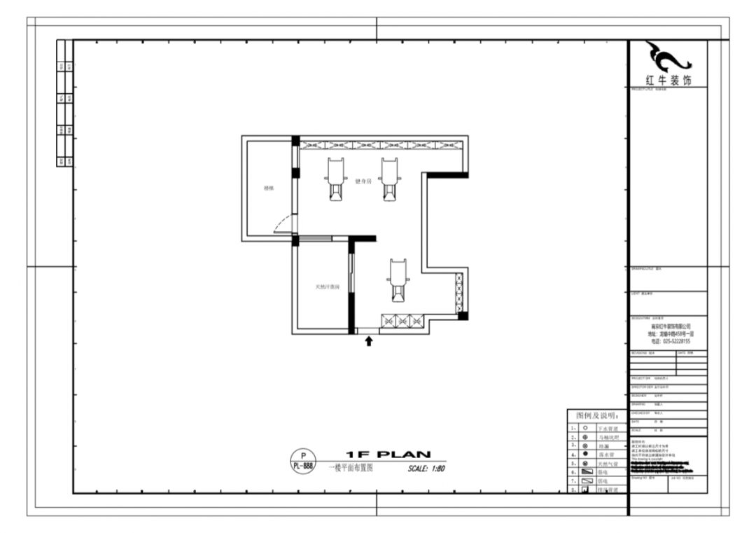 南京大華錦繡時代160㎡中式風(fēng)格--健身房+家庭影院，這才是向往的生活！02負(fù)一樓設(shè)計_一樓平面布置圖