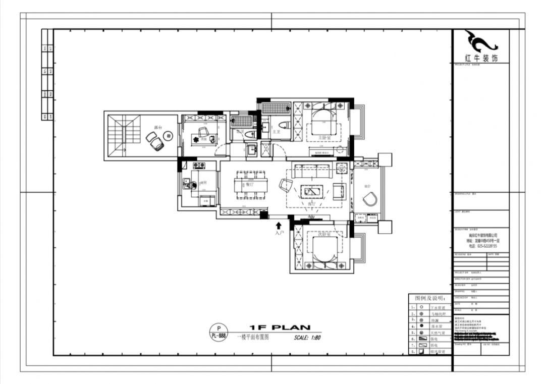南京大華錦繡時代160㎡中式風(fēng)格--健身房+家庭影院，這才是向往的生活！06一樓設(shè)計_一樓平面布置圖