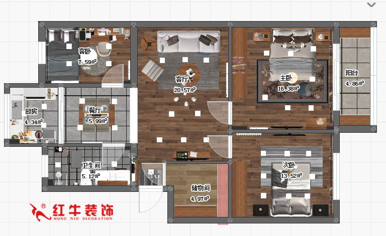 蔣琛_九條巷106㎡現(xiàn)代風(fēng)“養(yǎng)老房”裝修，給設(shè)計做減法！01+logo