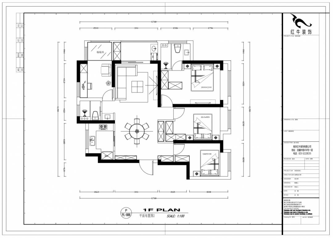 蔡成昊_紅牛設計--保利金地貝克115㎡（四房）現(xiàn)代風格04調(diào)整意見_平面布置圖