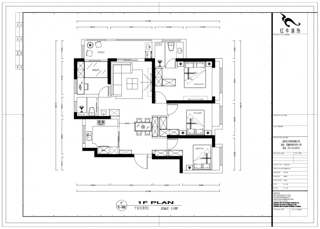 蔡成昊_紅牛設計--保利金地貝克115㎡（四房）現(xiàn)代風格05調(diào)整意見_平面布置圖