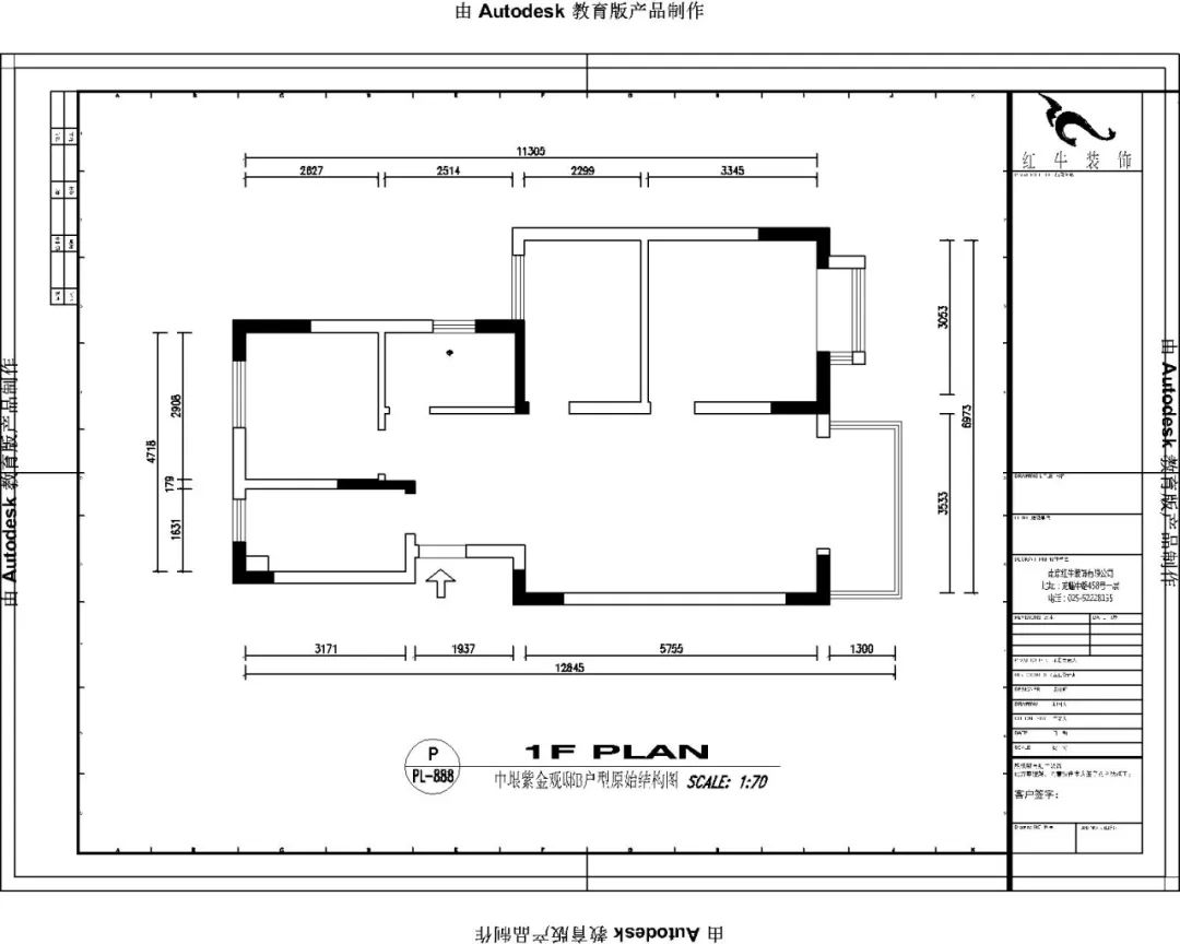 吳波_紅牛設計--中垠紫金官邸100㎡(B戶型)現(xiàn)代簡約02戶型分析_原始結構圖