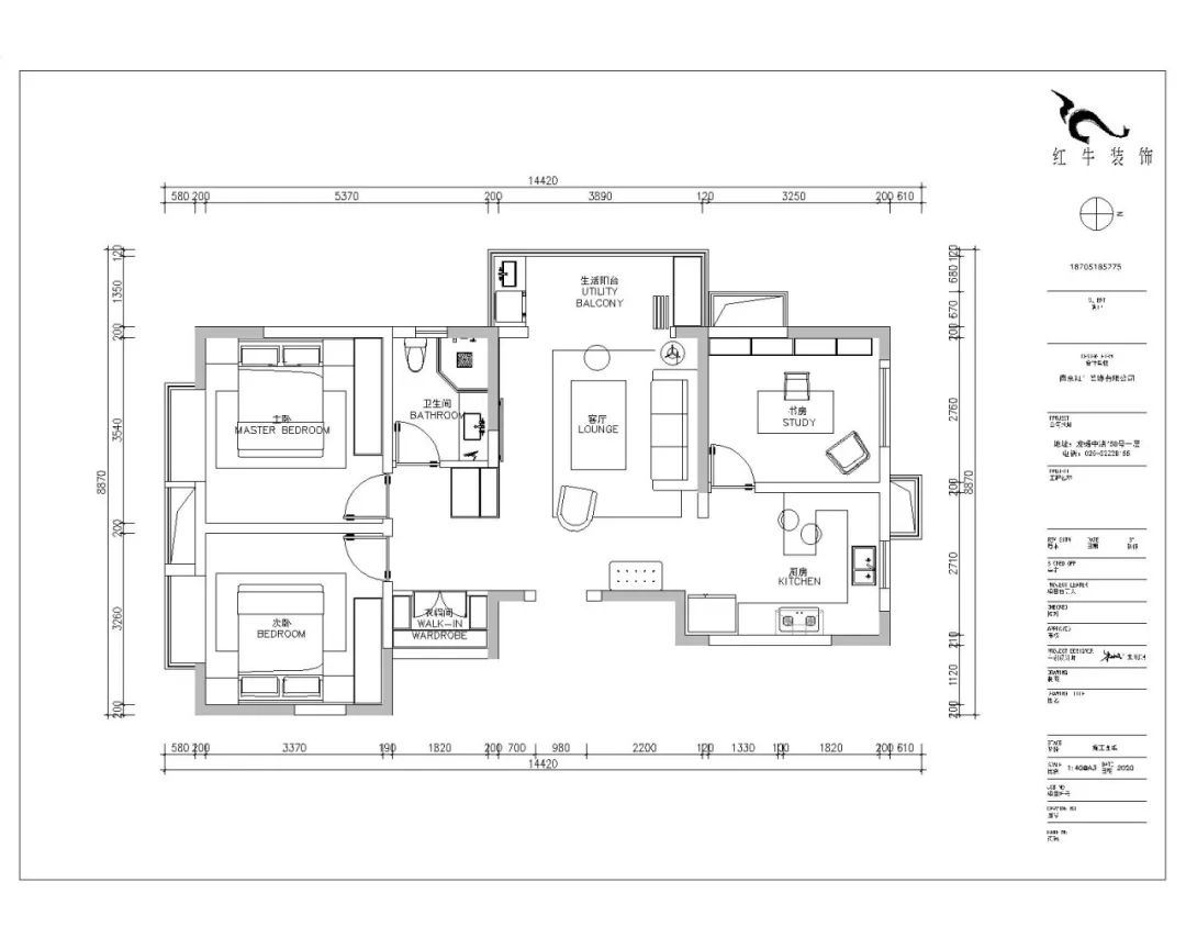 朱明琪_紅牛設(shè)計(jì)--中垠紫金官邸105㎡(C1戶(hù)型)現(xiàn)代輕奢03調(diào)整建議_平面布置圖