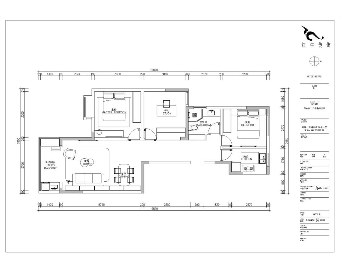 朱明琪_紅牛設計--中垠紫金官邸105㎡(C3戶型)新中式風格03調(diào)整建議_平面布置圖