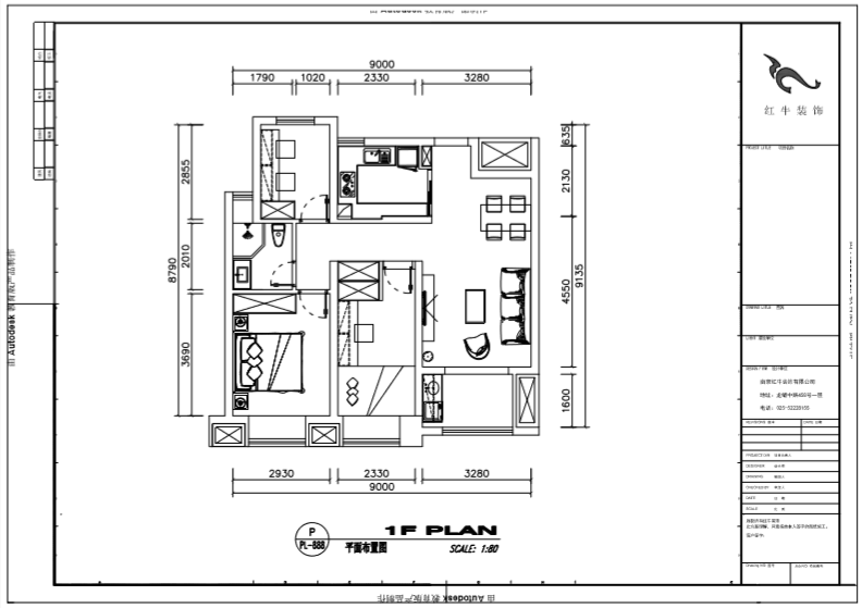 紅牛設(shè)計(jì)--創(chuàng)源龍樾89㎡現(xiàn)代簡約02調(diào)整建議_平面布置圖
