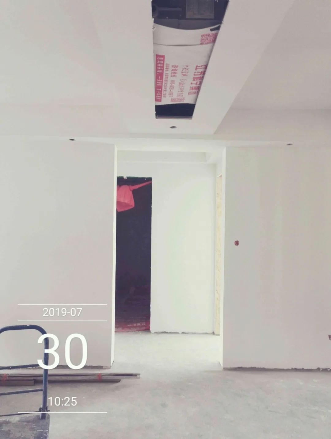 保利國(guó)際社區(qū)95㎡北歐風(fēng)格--記錄毛坯到美家的蛻變過(guò)程35工地一覽