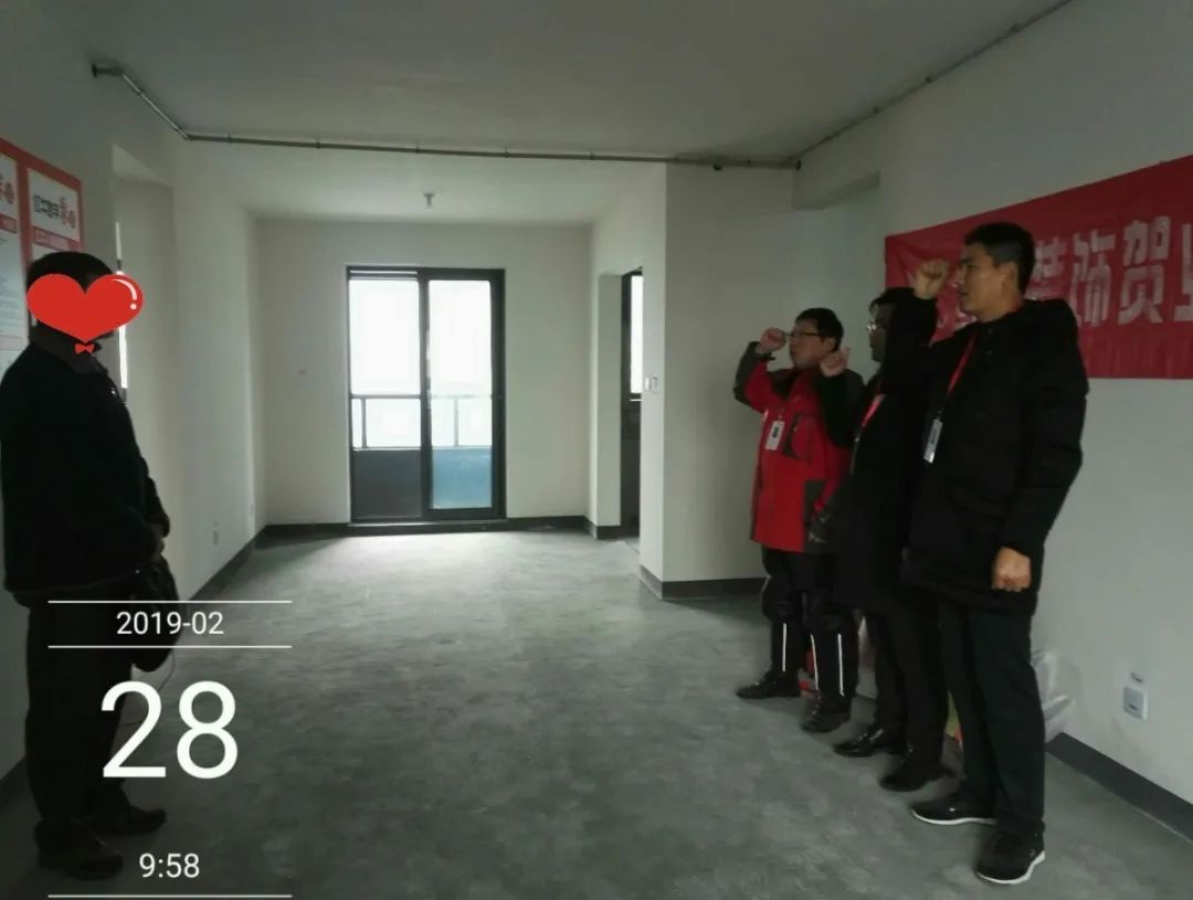 孟憲濤_保利國際社區(qū)115㎡現(xiàn)代北歐--簡潔明亮之家，一人獨居太愜意！19工地一覽