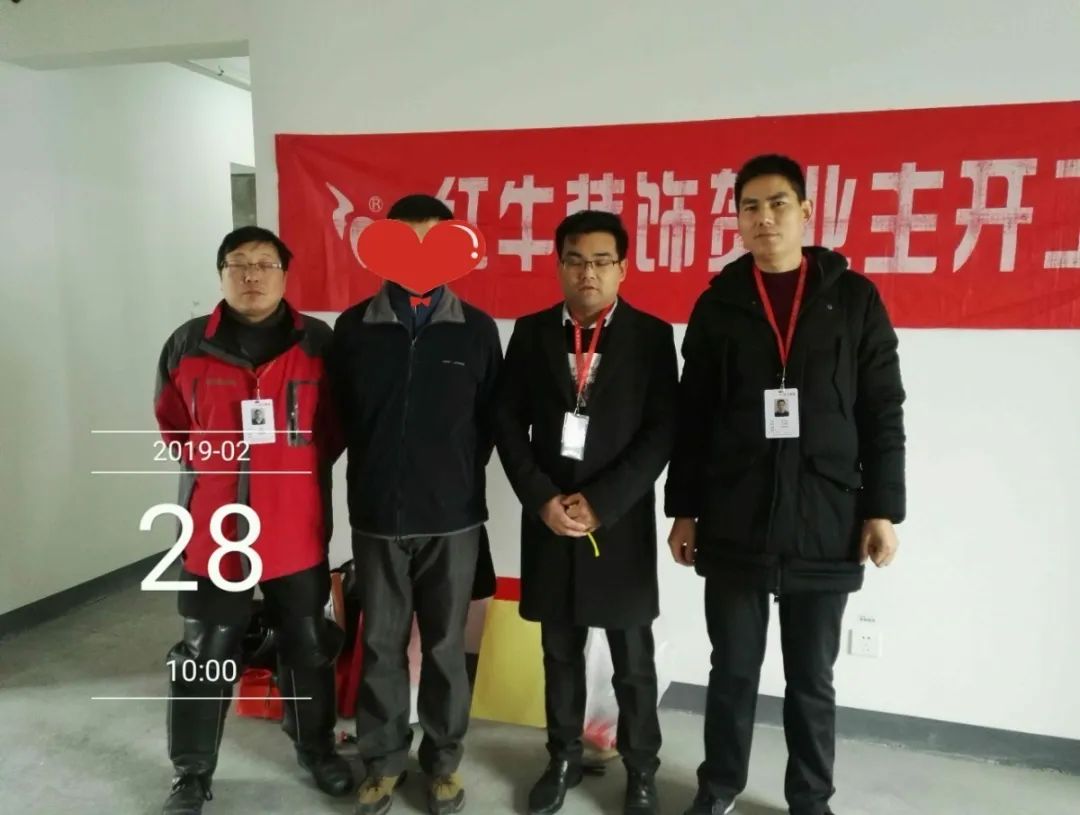 孟憲濤_保利國際社區(qū)115㎡現(xiàn)代北歐--簡潔明亮之家，一人獨居太愜意！20工地一覽