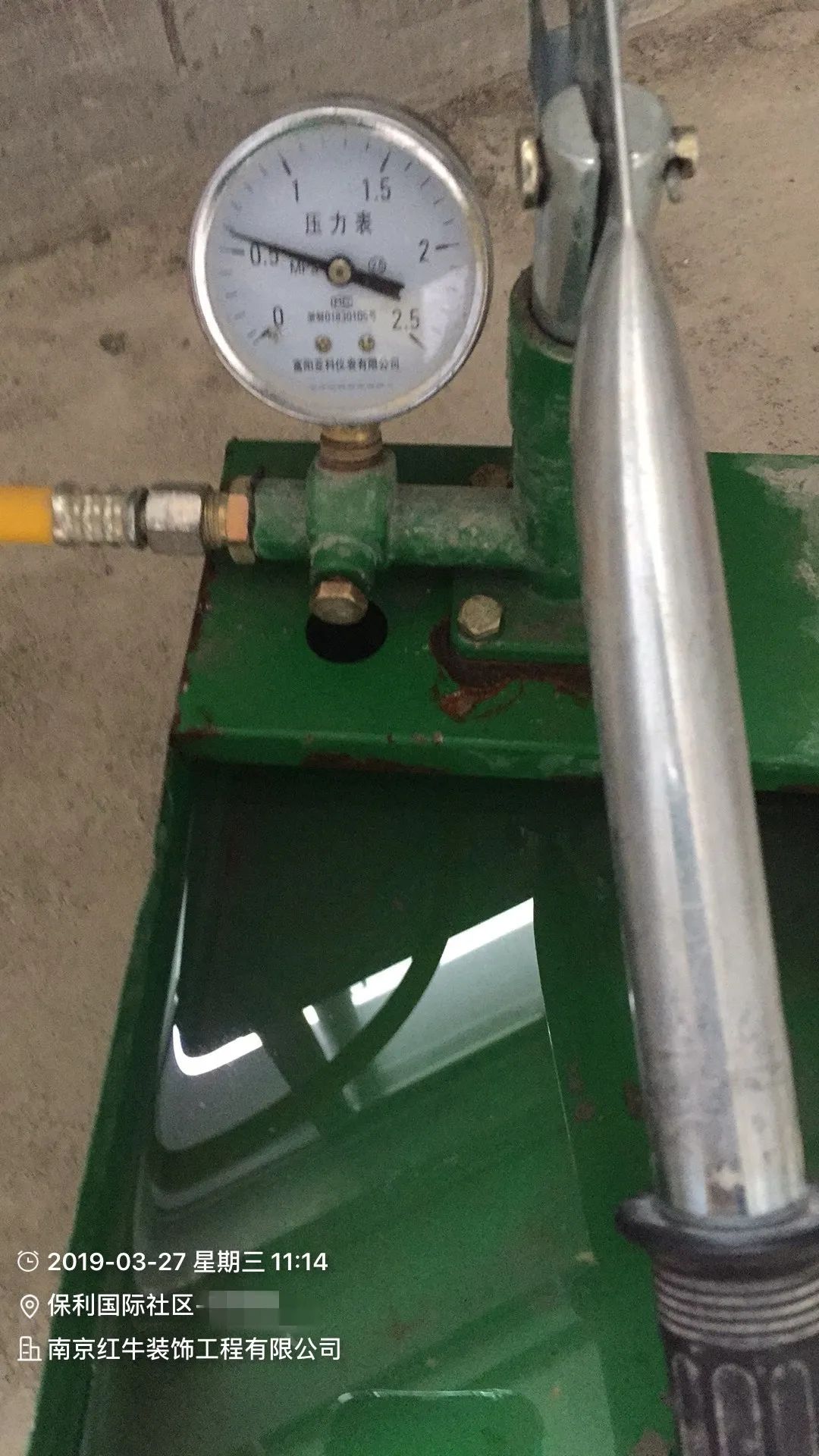 孟憲濤_保利國際社區(qū)115㎡現(xiàn)代北歐--簡潔明亮之家，一人獨居太愜意！29工地一覽