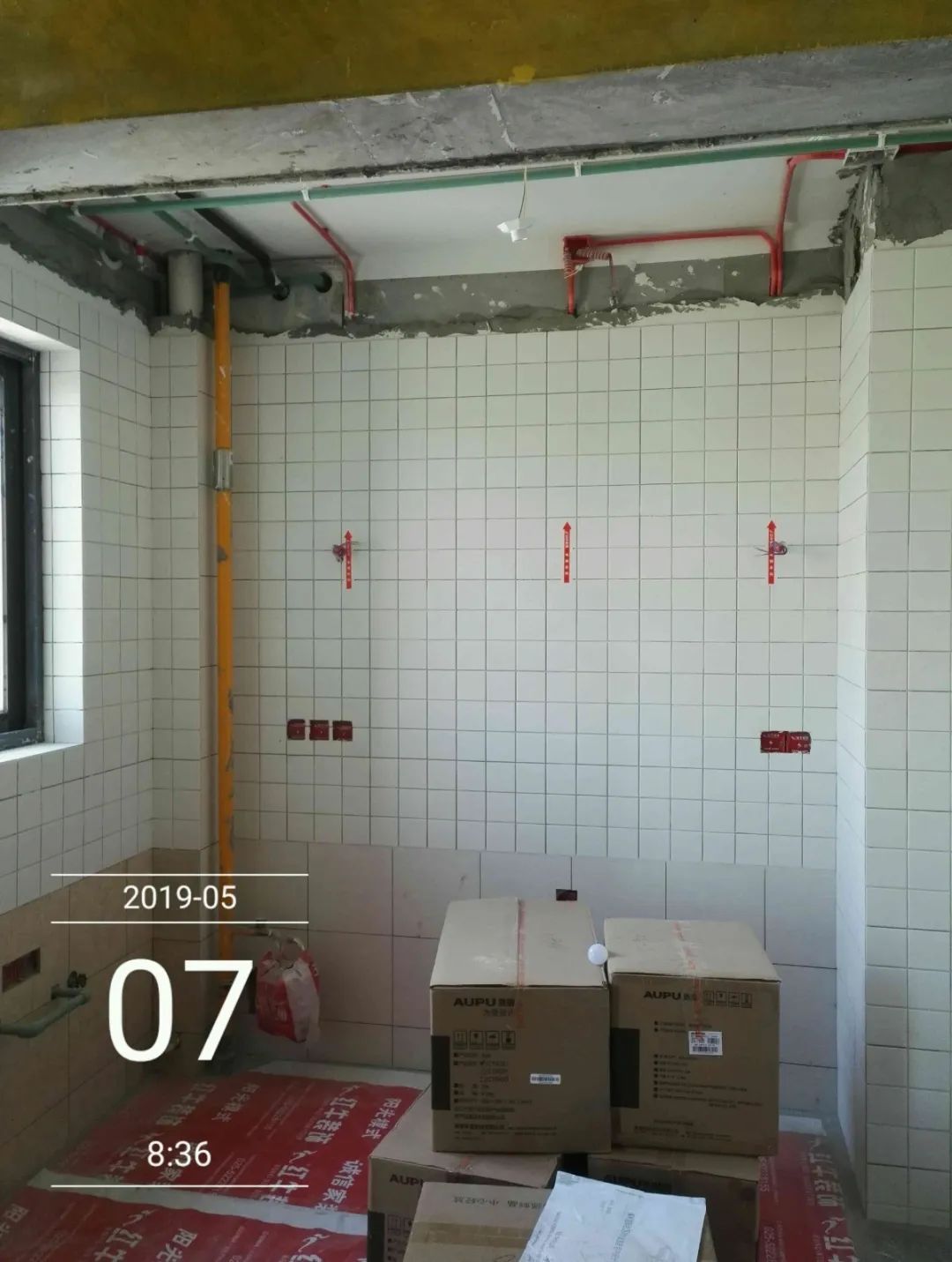 孟憲濤_保利國際社區(qū)115㎡現(xiàn)代北歐--簡潔明亮之家，一人獨居太愜意！35工地一覽