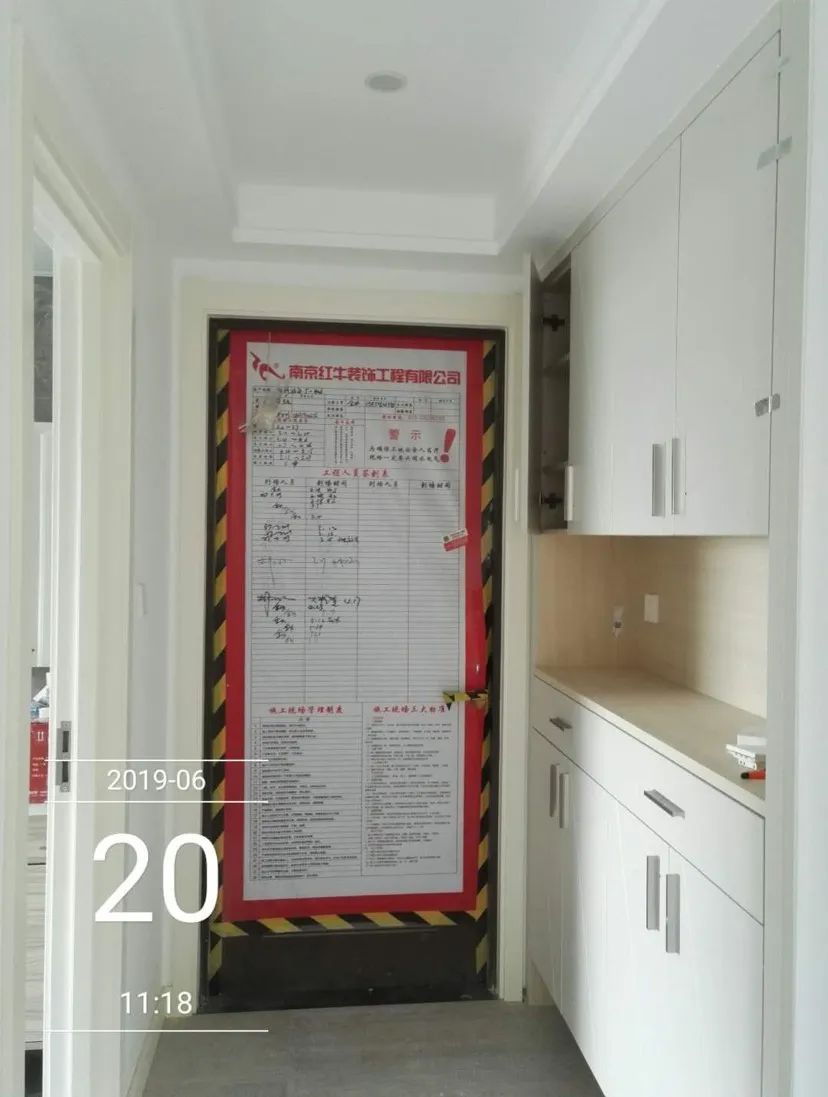 孟憲濤_保利國際社區(qū)115㎡現(xiàn)代北歐--簡潔明亮之家，一人獨居太愜意！40工地一覽