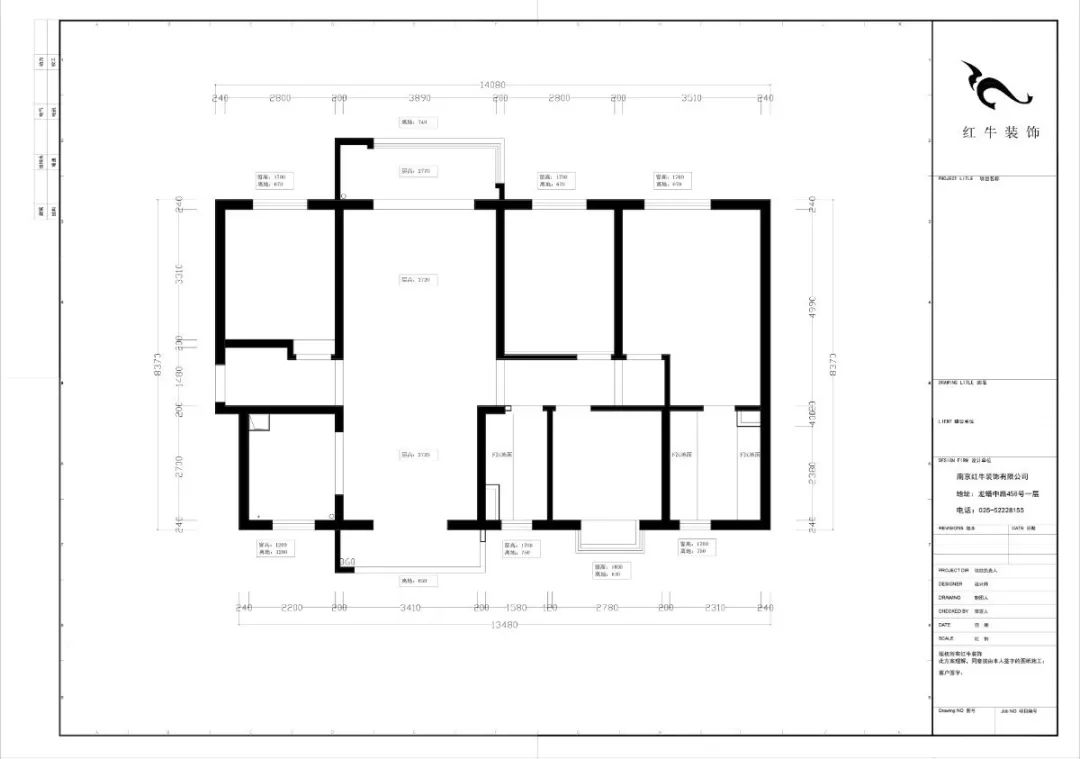142㎡--保利國際社區(qū)戶型解析01戶型分析_原始結(jié)構(gòu)圖