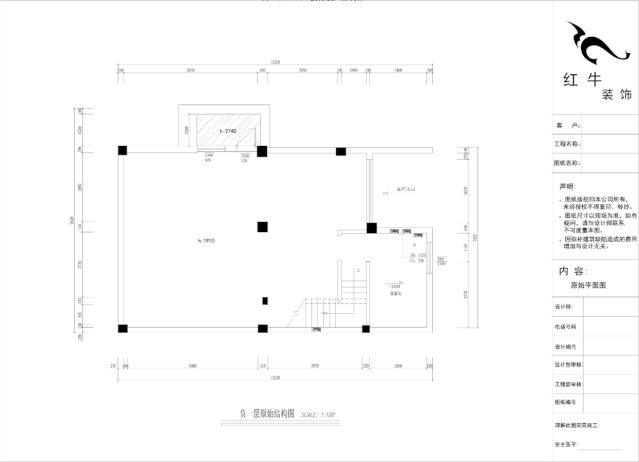 最美畢業(yè)照 ③--簡(jiǎn)歐風(fēng)“四層別墅”內(nèi)部曝光！02地下一層
