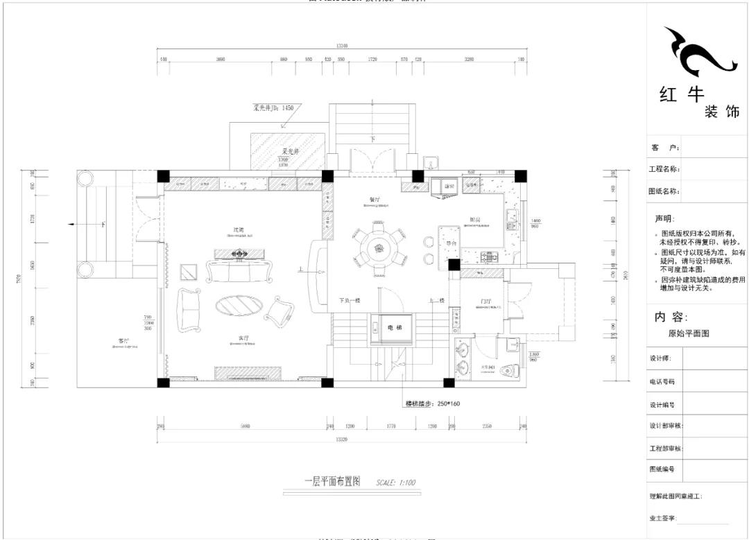 最美畢業(yè)照 ③--簡(jiǎn)歐風(fēng)“四層別墅”內(nèi)部曝光！03