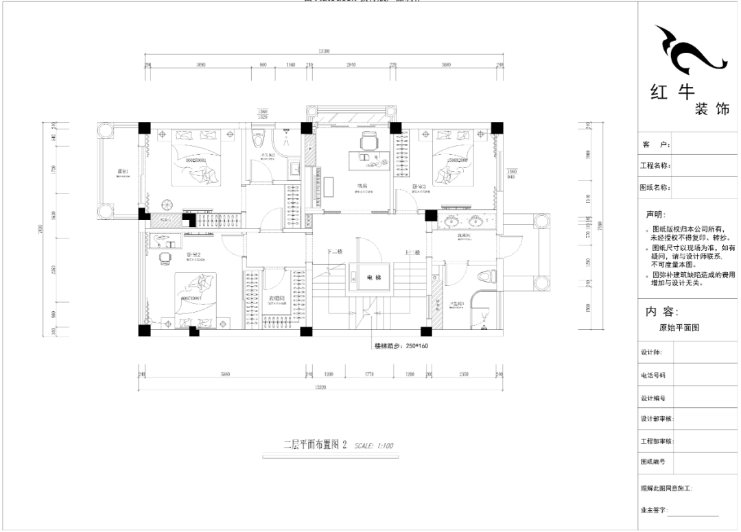 最美畢業(yè)照 ③--簡(jiǎn)歐風(fēng)“四層別墅”內(nèi)部曝光！10